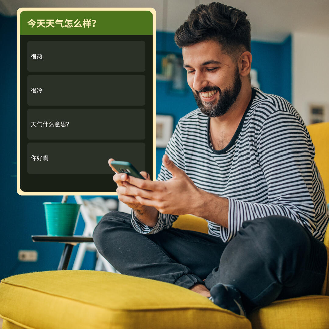 Various learning activities With Karkade, you will get many activities along your learning journey to reinforce your learning in a fun an organic way.